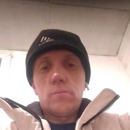 ��������, �������, 43 ����