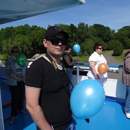 ����������, 45 ���, ���������