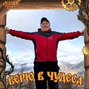 ���� �����, �����-�������, 46 ��� - ��������� 8 �������� 2025 � ������ ���� ����������