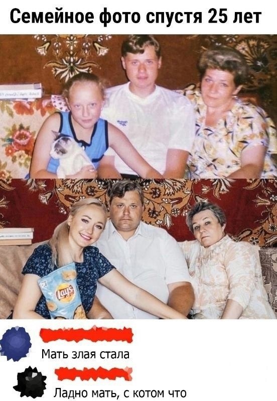 Остановись, подыши, помечтай...