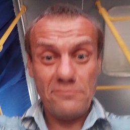 ����, ��������, 43 ����