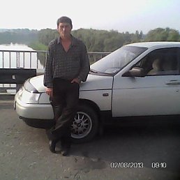 �������, ������, 43 ����