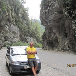 ����, ���������, 52 ����