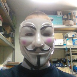 �������, ������