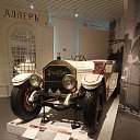 ���� ����, ������, 29 ��� - ��������� 9 ���� 2024 � ������ ���� ����������