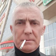 ������ �����, 53 ����, �������