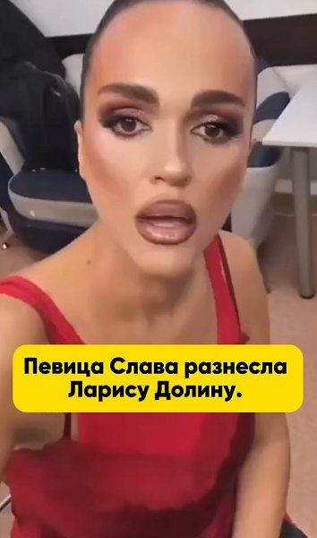 ����� ����� �������� �� ������������ ������� ������ ������� � �� ����� �������� ��������. ������ ... - 2