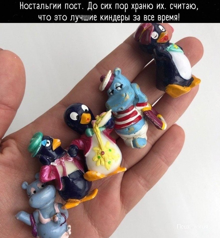 � � ��� ���� �����?