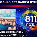 ���� ������, ���������, 47 ��� - ��������� 21 ����� 2025 � ������ ���� ����������