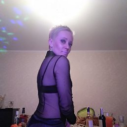 ���, ������, 47 ���