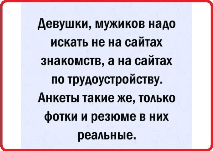 ☆������ �����☆ - 4 ������ 2024 � 00:20