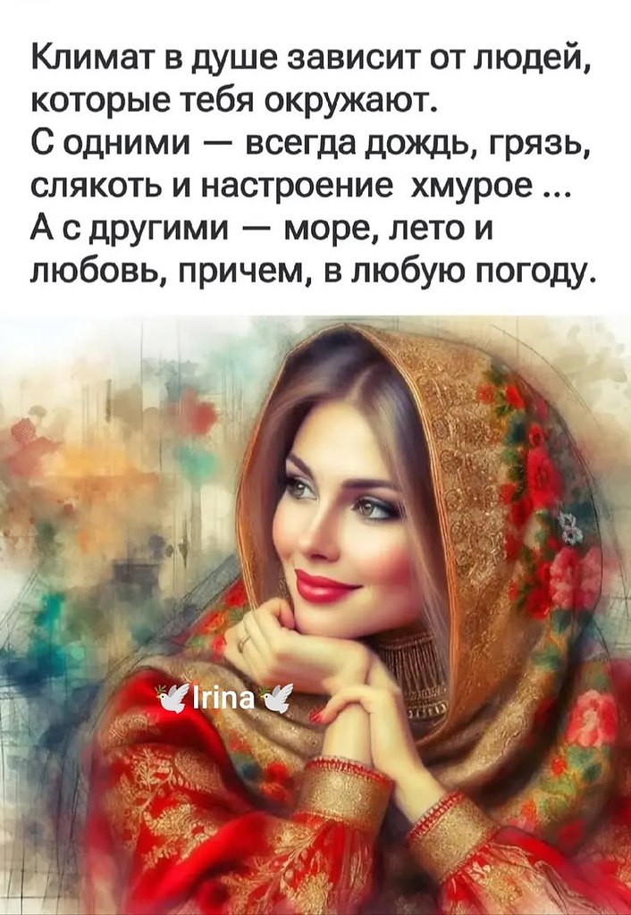 �� ����� ������! - 8 ���� 2026 � 06:57