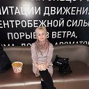 ���� �������, �����, 64 ���� - ��������� 7 ����� 2026 � ������ ���� ����������