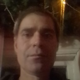 ��������, ���, 48 ���