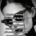 ���� ����, ������, 54 ���� - ��������� 30 ������� 2023 � ������ �������