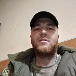 �����, 38 ���, ���������