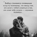 ���� Stranger &dagger;, �������-����������, 36 ��� - ��������� 4 ������ 2025 � ������ ������ ��������