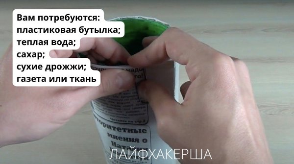 ������� ��� ������� ������ ������ � ������ � ���������� - 6