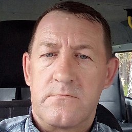 �������, �����-���������, 53 ����