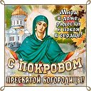 ���� ����, ������� - ��������� 14 ������� 2025 � ������ ������ ��������