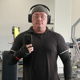 ������, ���������, 44 ����