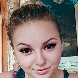 Svetlana, 26, 