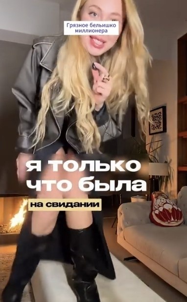 ������� �� ��������� � �� ��������, ��������, ��� ������ � ����� ����. �� ��� ������ ������ �����, ...