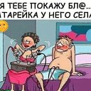 ���� ���������, ���������, 44 ���� - ��������� 10 ����� 2025 � ������ ���� ����������