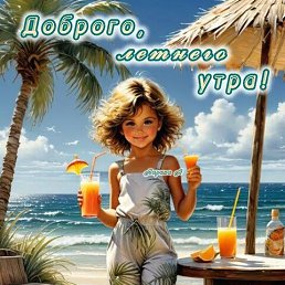���� ������, ������, 65 ��� - ��������� 4 ������� 2026