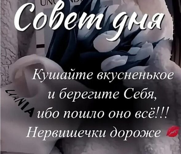 �� ����� ������! - 1 ������� 2026 � 17:16