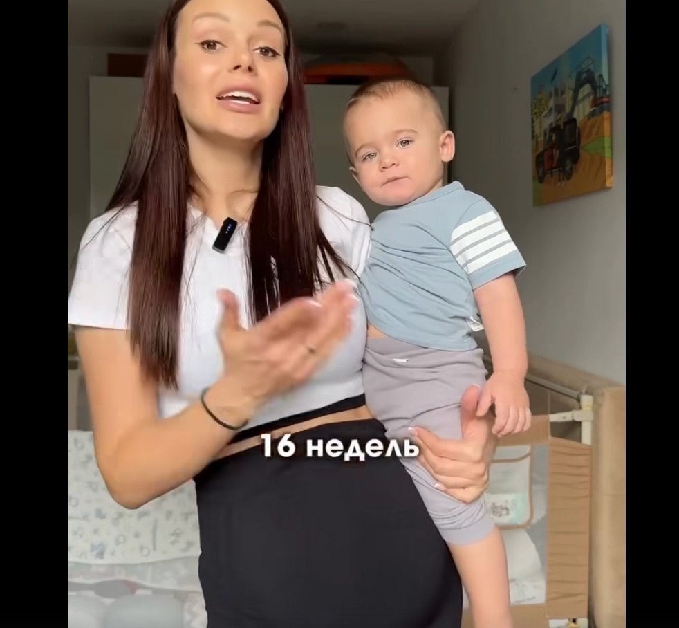     - 2