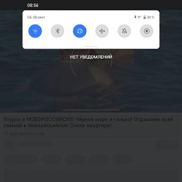 D, ����������, 41 ���