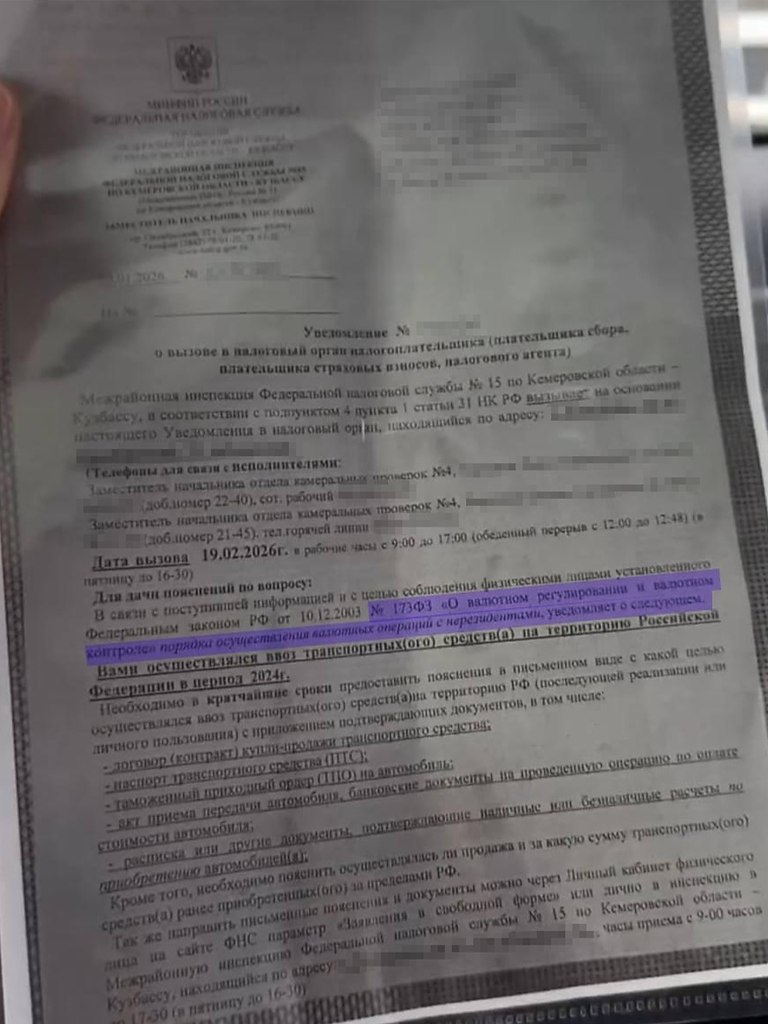 �� �������� ������, ��� ���� ��� ������� ������ � ��� ���������� ������ ��� ������, �� �� ���������. ... - 2
