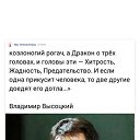 Фото Алекс, Набережные Челны, 65 лет - добавлено 2 ноября 2023