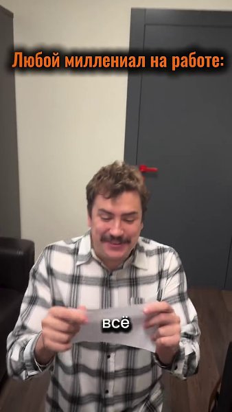 ������� � ���������� �� ������ � ��� � ������� ������, ��� ����� ��������!) - 2