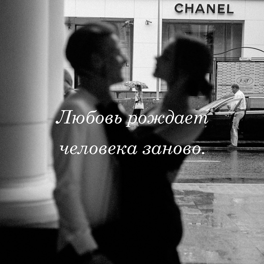 Красиво сказано - 28 июля 2025 в 06:04