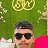 ���� Aduu, ���� ������, 19 ��� - ��������� 8 ��� 2026