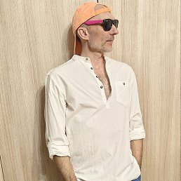 �������, ������