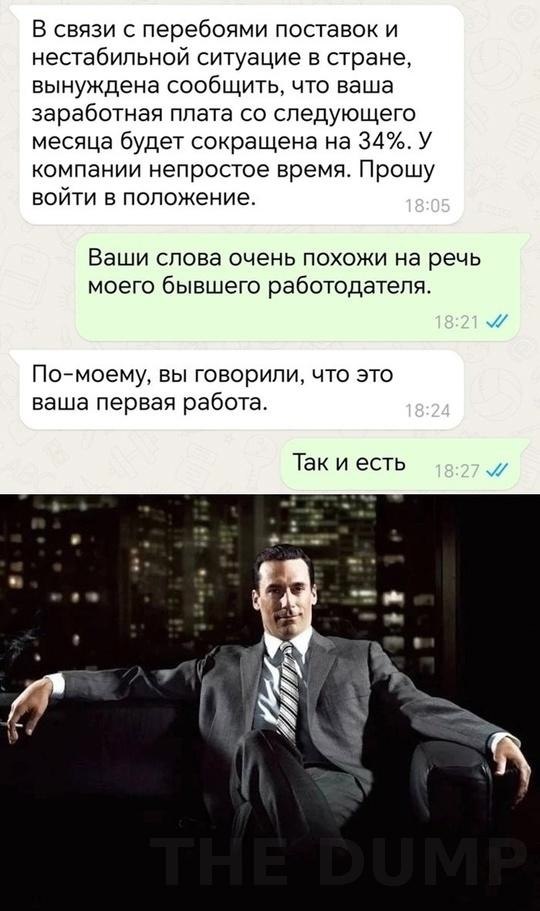 a eo o, oe, y ac ec e?