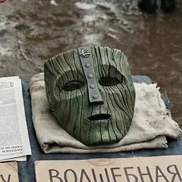 ����, ������������, 39 ���