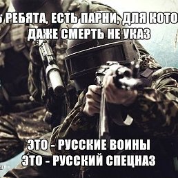 , -, 44 