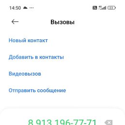 ���� ����������, ����������, 37 ��� - ��������� 25 ������� 2025