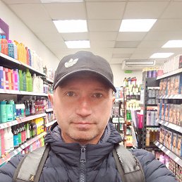 , 45, 