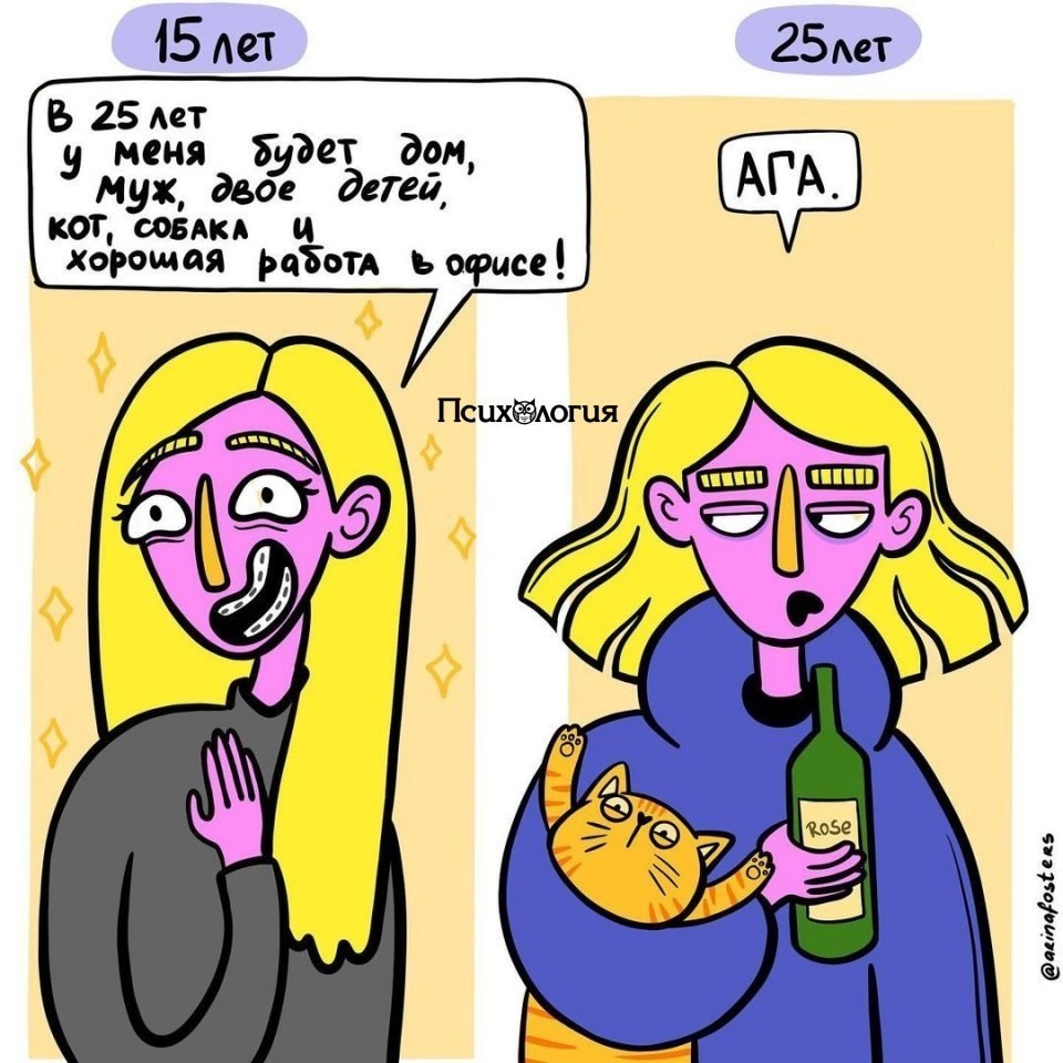 �� ������, �� �� �����