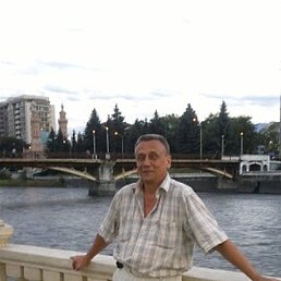 , , 53 