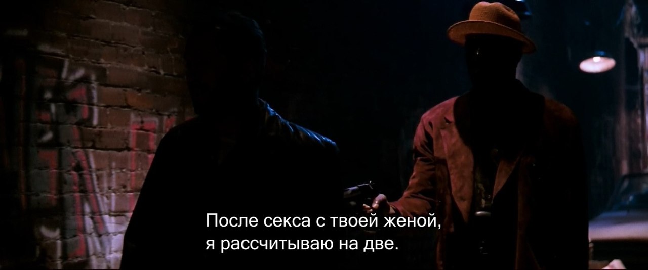 ��������� �������� / The Last Boy Scout (1991).dir. Tony Scott - 6