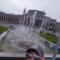 ������, 42 ����, ��������