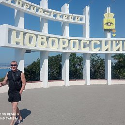 , 50 , 