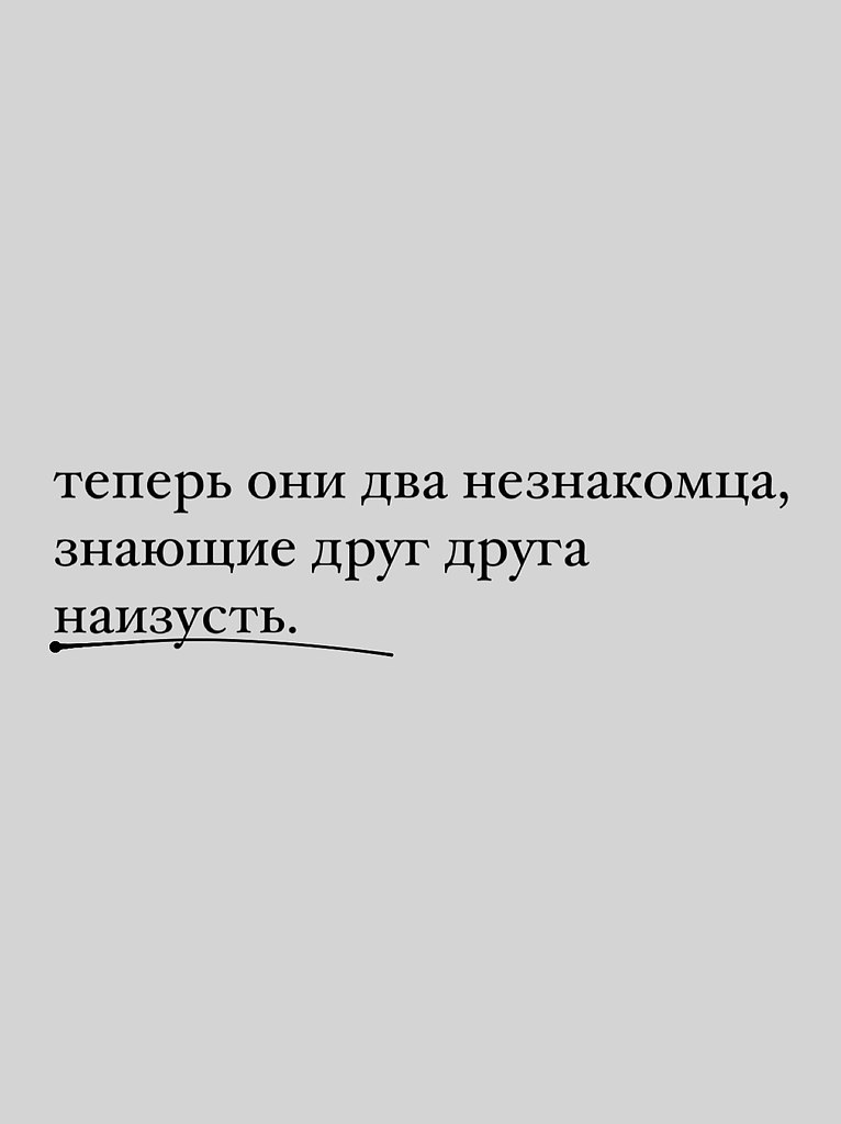 ��������� - 15 ������� 2025 � 20:24 - 4