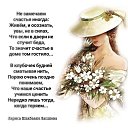 ���� ����, ���� - ��������� 2 ������ 2026 � ������ ���� ����������